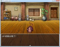 Surrounded by mice screenshot, image №1919403 - RAWG