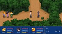 Gensei Suikoden Plus screenshot, image №4103740 - RAWG