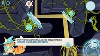 The Secret Life of Zephyrus screenshot, image №3456500 - RAWG