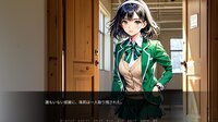 ストレっち(Stretch) screenshot, image №4216582 - RAWG