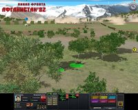 Combat Mission: Afghanistan screenshot, image №535563 - RAWG