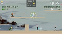 极简乱斗2-simple fight 2 screenshot, image №4040978 - RAWG