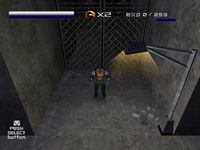 Mortal Kombat: Special Forces screenshot, image №763573 - RAWG