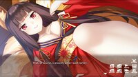 没落陰陽絵巻 - Tale of the fallen Onmyoji screenshot, image №3781562 - RAWG
