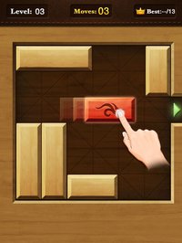 Unblock Red Wood screenshot, image №923818 - RAWG
