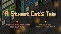 A Street Cat's Tale: support edition screenshot, image №2076743 - RAWG