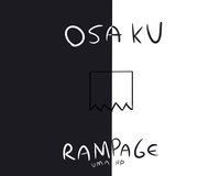 Osaku RAMPAGE screenshot, image №2265949 - RAWG
