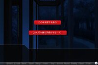 The story of Kashuu Kiyomitsu and the unknown Honmaru screenshot, image №3793648 - RAWG