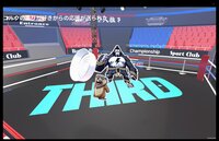 SUMOU BATTLE ALENA screenshot, image №4288900 - RAWG