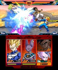 Dragon Ball Z: Extreme Butōden screenshot, image №267839 - RAWG