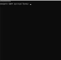 Gallows (itch) screenshot, image №2263268 - RAWG