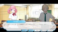 カレカノトライアル～時をかけるときめき大作戦♪～ screenshot, image №4155245 - RAWG