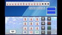 台灣牌計一番(IPhone 版) screenshot, image №954480 - RAWG