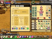 Winifred screenshot, image №521952 - RAWG