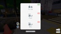 Shashingo: Learn Japanese with Photography screenshot, image №4011429 - RAWG