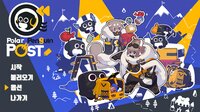 Polar Penguin Post screenshot, image №3671354 - RAWG