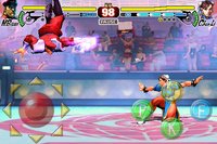 Street Fighter IV screenshot, image №491296 - RAWG