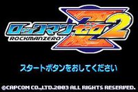 Mega Man Zero 2 (2003) screenshot, image №732628 - RAWG
