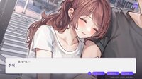 행불행: 행복의 시작은 지금부터 리메이크 screenshot, image №3927532 - RAWG