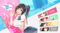 Seek Girl Ⅵ screenshot, image №3954641 - RAWG