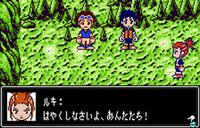 Digimon Tamers: Digimon Medley screenshot, image №3969886 - RAWG