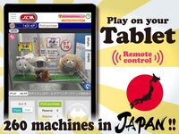 Japan Claw Machine（JCM） screenshot, image №2759852 - RAWG