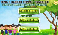 Jelajah Tempat Tinggalku screenshot, image №3070366 - RAWG