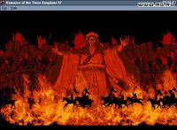 Romance of the Three Kingdoms IV: Wall of Fire screenshot, image №323620 - RAWG