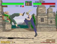 Virtua Fighter 2 (1995) screenshot, image №760834 - RAWG