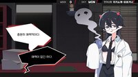 헬로 유니버시티: HELL-O-UNIVERSITY screenshot, image №4174514 - RAWG