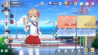 雀夢麻雀(Mahjong Dream) screenshot, image №4183718 - RAWG