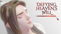 Defying Heaven's Will screenshot, image №2348282 - RAWG