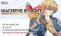 RPG Machine Knight screenshot, image №1574528 - RAWG