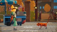 Purrfect Partners screenshot, image №3829408 - RAWG