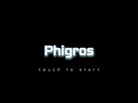 Phigros screenshot, image №2176684 - RAWG