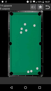 Russian billiard screenshot, image №2294267 - RAWG
