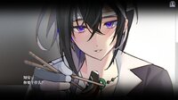 流木缘Driftwood Fate screenshot, image №4184606 - RAWG