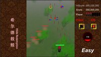 希尔德救赎 Hilde Redemption screenshot, image №4068943 - RAWG