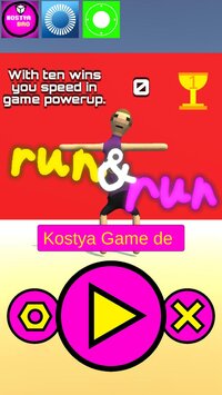 Run and run (Kostya ivanov) screenshot, image №3321572 - RAWG