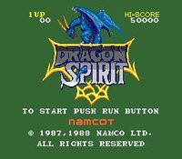 Dragon Spirit (1987) screenshot, image №735498 - RAWG
