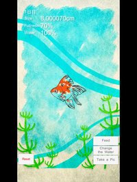 Goldfish Aquarium - Japanese Style screenshot, image №1662222 - RAWG