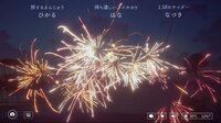 Online Sparkler screenshot, image №3436290 - RAWG