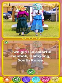 Find The Difference Asia screenshot, image №1327276 - RAWG