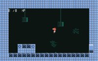 Bunny Airship Escape screenshot, image №3556259 - RAWG