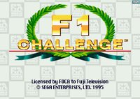 F1 Challenge (1996) screenshot, image №2149462 - RAWG