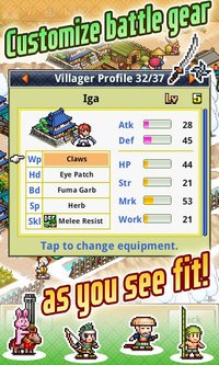 Ninja Village screenshot, image №681562 - RAWG