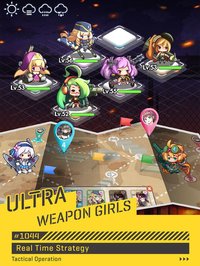 Ultra Weapon Girls screenshot, image №1808248 - RAWG