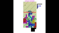 GeTrix screenshot, image №4213826 - RAWG