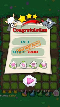 Sheep Escape screenshot, image №1903310 - RAWG