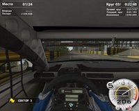 RACE 07: Official WTCC Game screenshot, image №472800 - RAWG